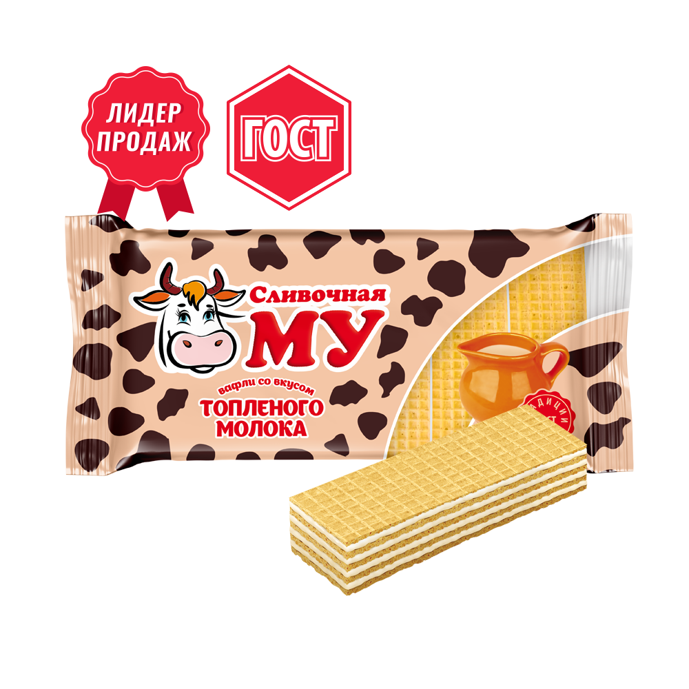 Неглазированные вафли