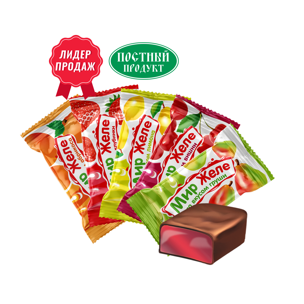 Желейные конфеты