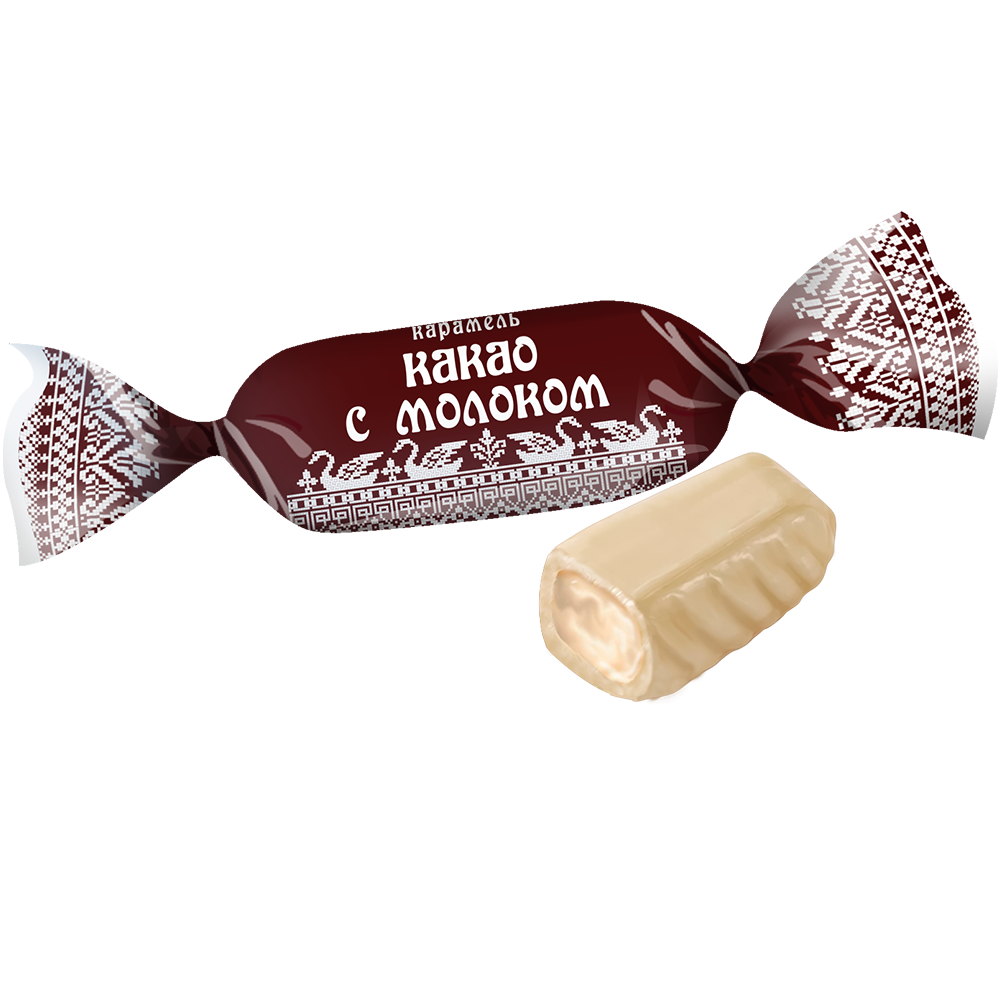 Карамель с молочной начинкой